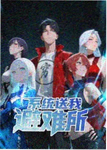 天空视频 葬送的芙莉莲 治愈神作
