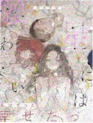 天空视频 明星大侦探 推理综艺