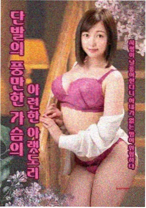 天空视频 继承之战 权谋佳作